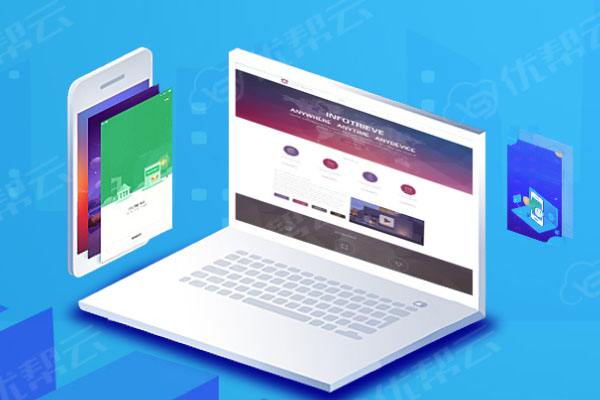 海伦分析企业在网页设计中需要注意的几个常见问题